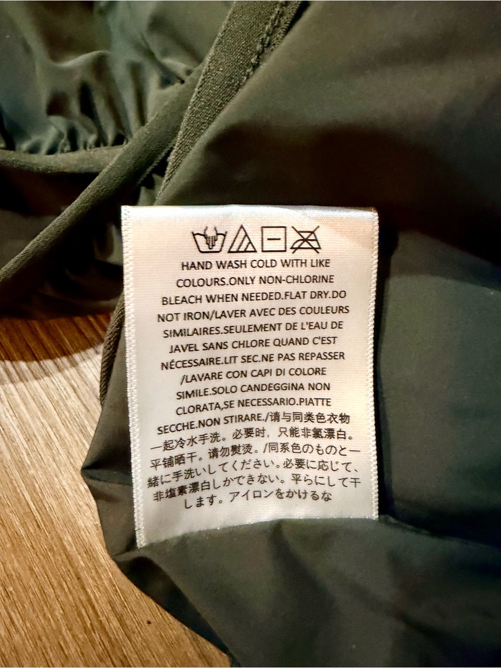 FEAR OF GOD ESSENTIALS Half-zip Mockneck Sweatshirt in Stretch Woven Nylon - Picture 5 of 9